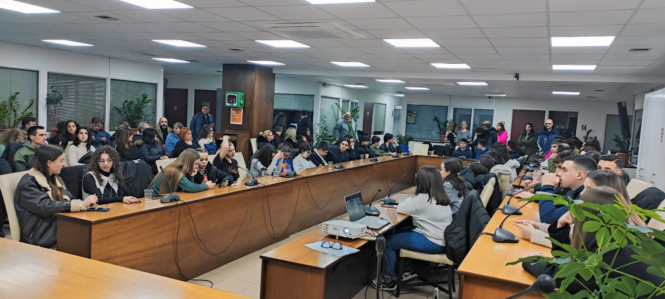 Ολοκληρώθηκε με επιτυχία το Σεμινάριο Επαγγελματικού Προσανατολισμού